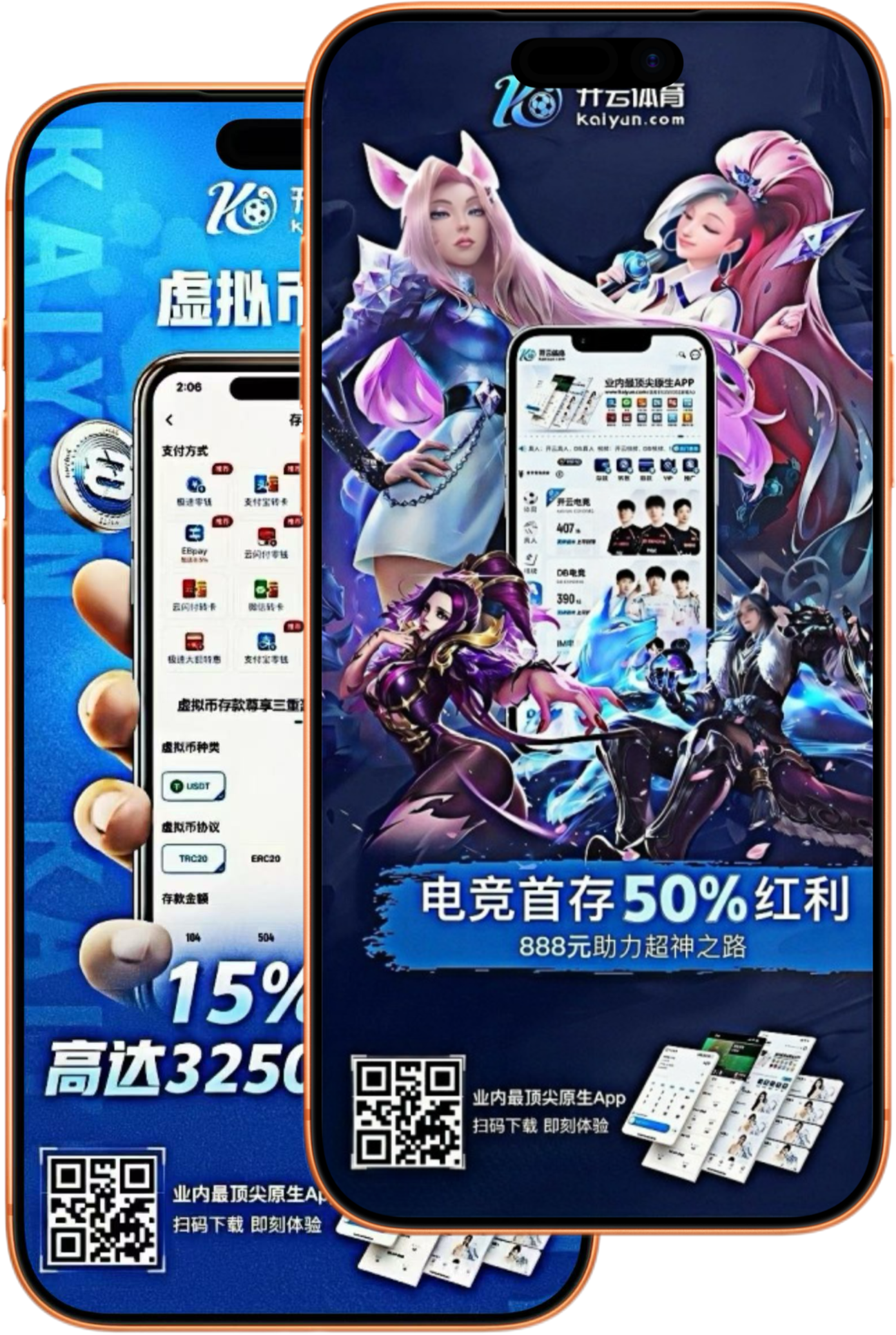 壹趣体育